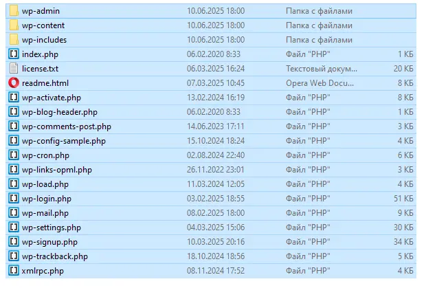 wordpress скачать на русском